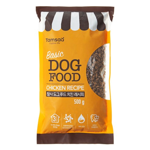 탐사 6free 강아지 사료 치킨 레시피 후기 분석 - 개별 포장 상태