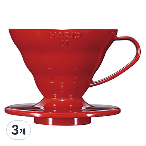 하리오 V60 드리퍼 1-2인용 01 레드, 3개, 01R