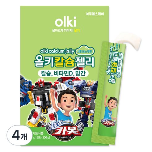 올키 칼슘젤리 샤인머스켓맛 15p 300g, 4개 맛있게 먹은 솔직 후기 - 상품 이미지 1