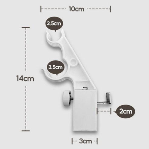 생활백서 암막커튼 올인원 세트 ver 4 후기 분석 - 깔끔한 마감 처리