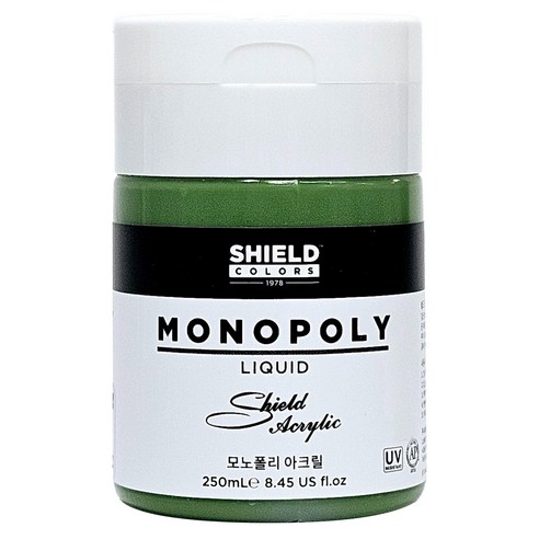 쉴드 모노폴리 아크릴물감 637 Oxide Green, 250ml