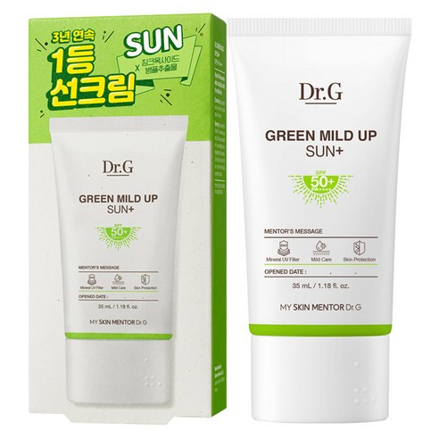 닥터지 그린 마일드 업 플러스 선크림 SPF50+ PA++++ 솔직 후기 | 피부 타입별 분석 - 상품 이미지 1