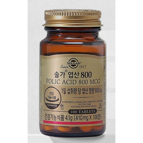 솔가 엽산 800 100정, 1개 맛있게 먹은 솔직 후기 - 상품 이미지 2