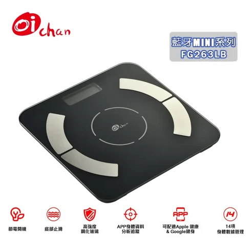 Oichan 歐伊匠智慧APP健康管理體重計MINI 2台Set, 同時支持24組用戶