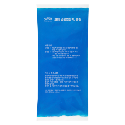 코멧 냉온찜질팩 중형, 1개