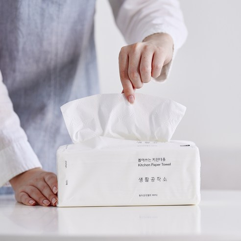 생활공작소 뽑아쓰는 천연펄프 키친타올 100매, 3개 실사용 후기 | 효과 있을까? - 상품 이미지 3