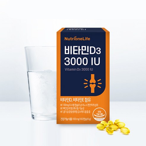 뉴트리원 비타민D3 3000 IU 60정, 3개 이미지 3