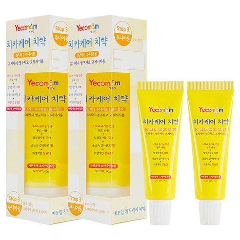 예꼬맘 치카케어 3단계 60g + 소형치약 15g, 2세트, 75g