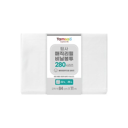 탐사 280시리즈 호환 베이비파우더향 매직리필비닐봉투 화이트, 10개, 27L