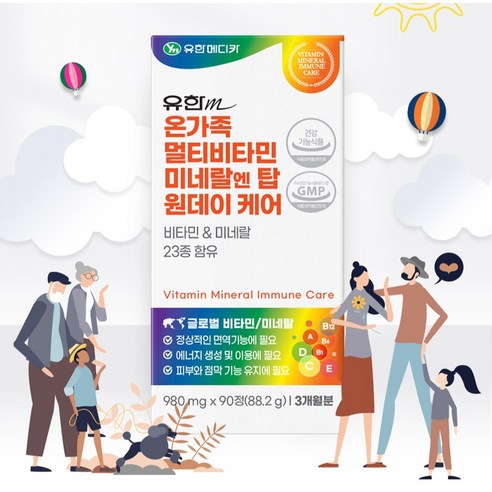유한메디카 온가족 멀티비타민 미네랄 엔 탑 원데이 케어 90정, 3개 이미지 3