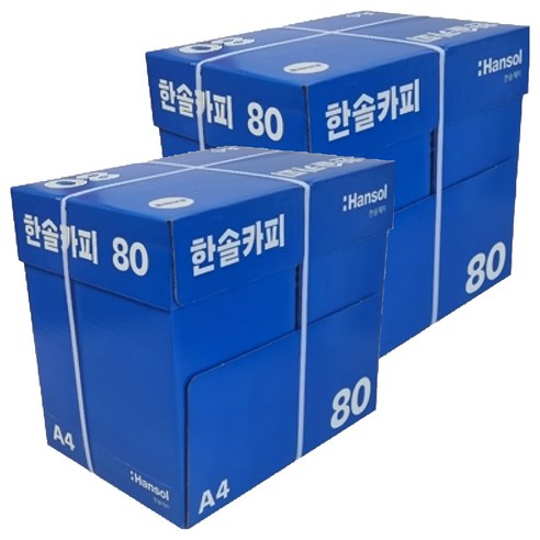 5000매 고품질 출력의 한솔 A4 복사용지