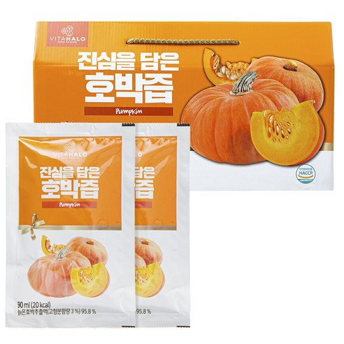 비타할로 진심을 담은 호박즙 2.7L, 1개 맛있게 먹은 솔직 후기 썸네일