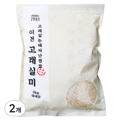 일팔구삼 이천쌀 고래실미 특등급 × 2kg × 1개