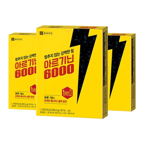 종근당건강 아르기닌 6000 15p 300g, 3개 맛있게 먹은 솔직 후기 썸네일