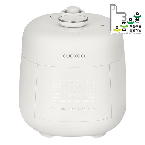 쿠쿠 트윈프레셔 3인용 전기압력밥솥, 당신의 식탁을 풍요롭게.