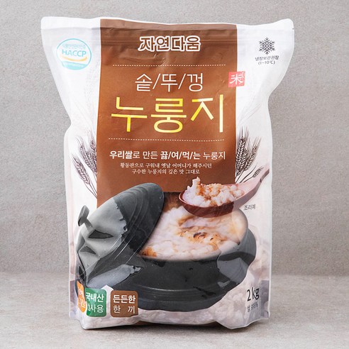 2kg, 1개