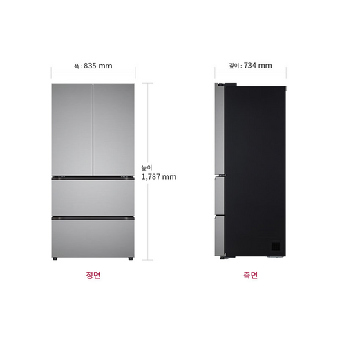 [색상선택형] LG전자 오브제 505L 컨버터블 스탠드형 4도어 김치냉장... 개봉기 | 실사용 후기 - 상품 이미지 4