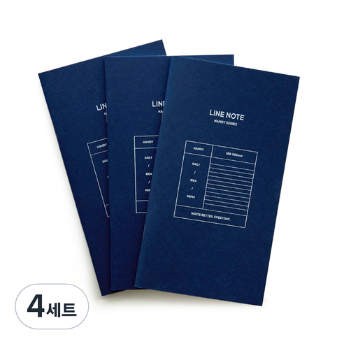 헬로 아이엠 라인 핸디 내지노트, 12개