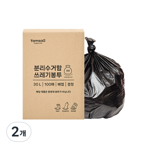 탐사 분리수거 쓰레기봉투 배접 검정, 200매, 30L