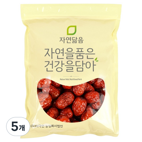 자연닮음 대추 상초 500g, 5개 맛있게 먹은 솔직 후기 썸네일