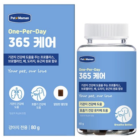 펫또마망 강아지 365 케어 영양제, 80g, 1개, 호흡기/기관지