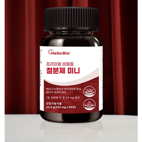 헬로바이오 프리미엄 철분제 90정, 1개 이미지 2