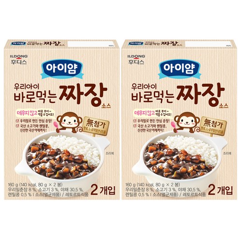 아이얌 우리아이 바로 먹는 소스, 짜장, 160g, 2개, 160ml
