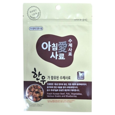 아침애 전연령 강아지 수제 소프트사료 이미지 2