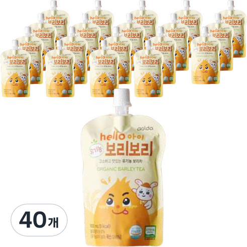 40개