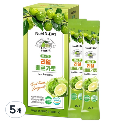 뉴트리디데이 리얼 베르가못 14p, 280ml, 5개