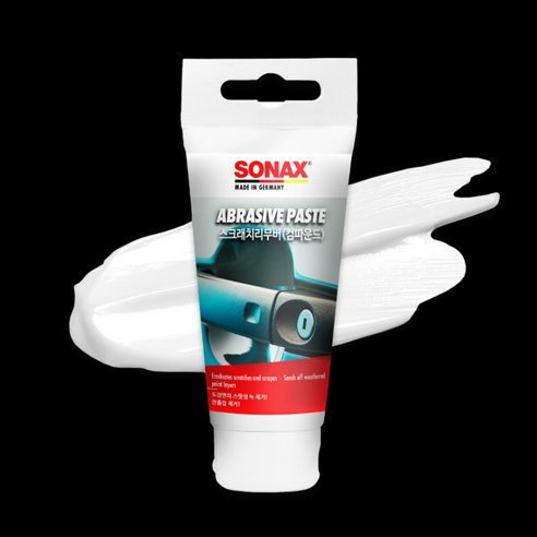 소낙스 컴파운드 실사용 후기 | 효과 있을까? - 상품 이미지 2