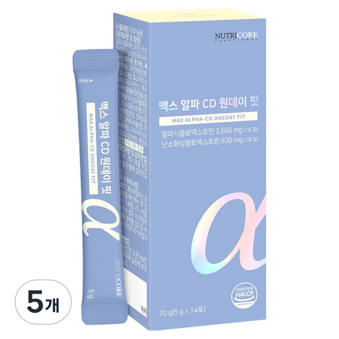 뉴트리코어 맥스 알파 CD 원데이 핏, 14회분, 5g, 5개