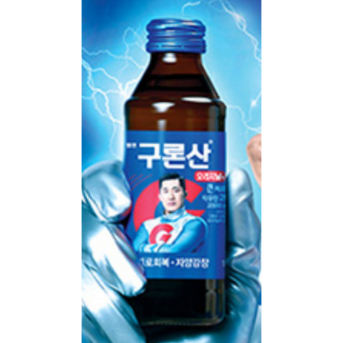 해태htb 구론산 오리지날 150ml, 30개 실사용 후기 | 효과 있을까? - 상품 이미지 4
