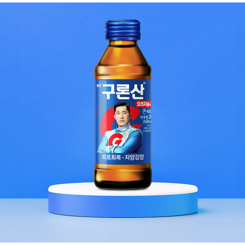해태htb 구론산 오리지날 150ml, 30개 실사용 후기 | 효과 있을까? - 상품 이미지 2