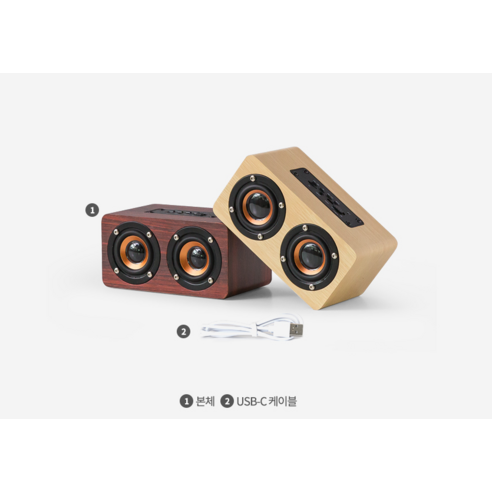 오아 아이브릭 블루투스 스피커의 C타입 충전 포트