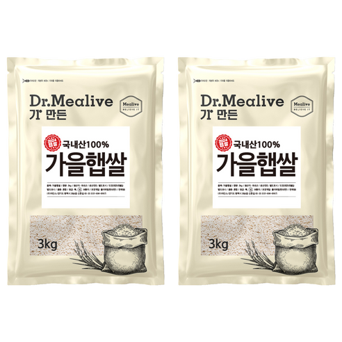 밀리브 가을 햅쌀, 상등급, 3kg, 2개