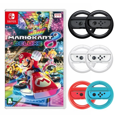 닌텐도 스위치 마리오카트 8 디럭스 한글판 + 스위치 레이싱 휠 2p 랜... 개봉기 | 실사용 후기 - 상품 이미지 2
