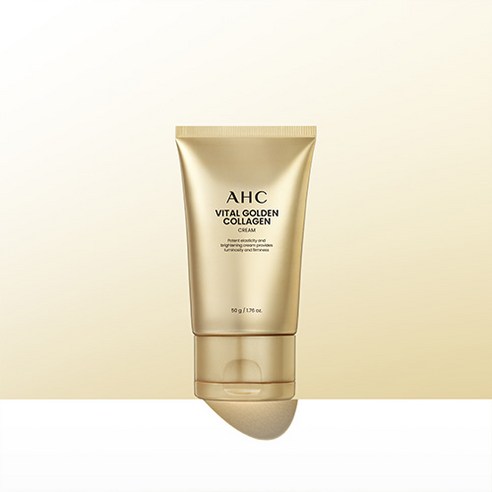 AHC 바이탈 골든 콜라겐 크림 후기 분석 - 패키지 상세 이미지