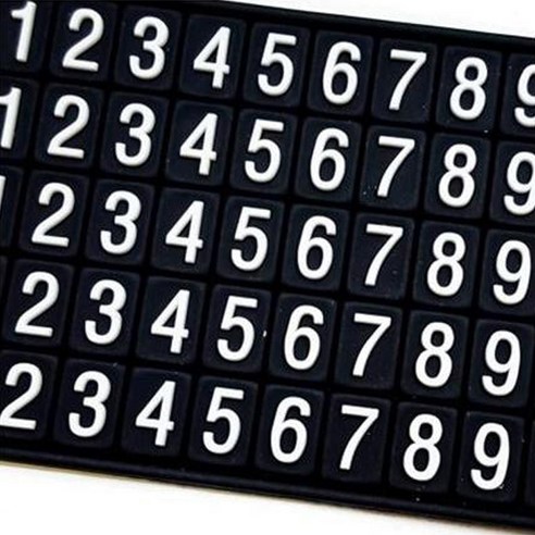 생활더하기 댕댕이 냥이 주차알림판 이미지 2