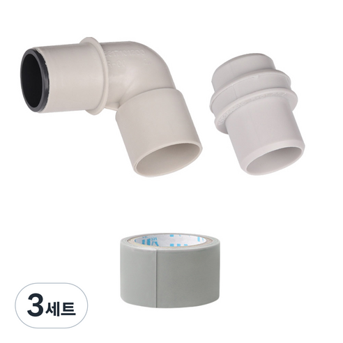 PVC 배수 도우미 세트, 3세트