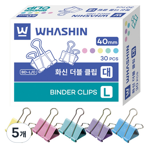 화신 더블클립, 대, 30개입, 5개