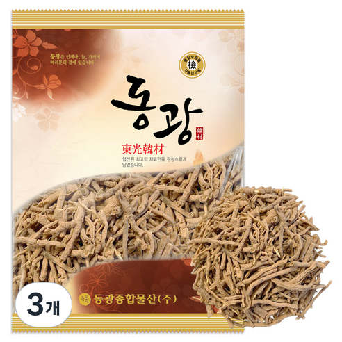 동광한방몰 거심 원지 100g, 3개 맛있게 먹은 솔직 후기 - 상품 이미지 1