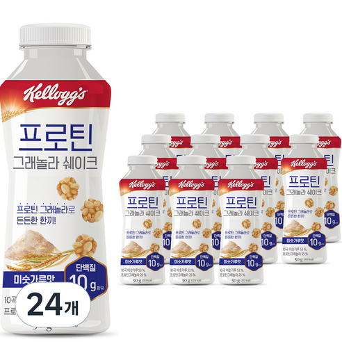 켈로그 프로틴 그래놀라 쉐이크 미숫가루맛 50g, 24개 솔직 후기 | 실사용자 리뷰 분석 썸네일