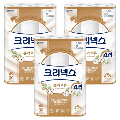 크리넥스 퓨어코튼 천연펄프 4겹 롤화장지 실사용 후기 | 효과 있을까? - 상품 이미지 1