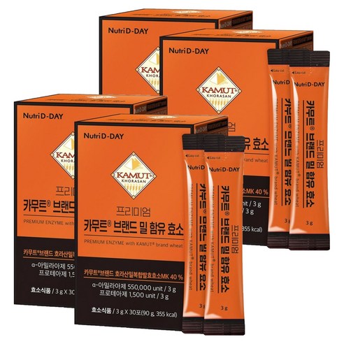 뉴트리디데이 프리미엄 카무트 브랜드 밀 함유 효소 90g, 4개 맛있게 먹은 솔직 후기 썸네일