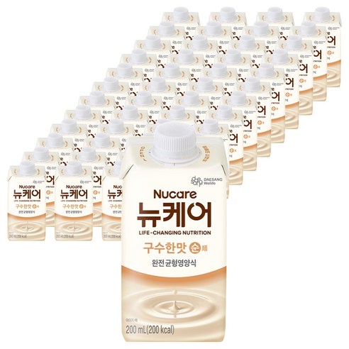 뉴케어 정품 구수한맛 순 200ml, 48개 솔직 후기 | 실사용자 리뷰 분석 썸네일