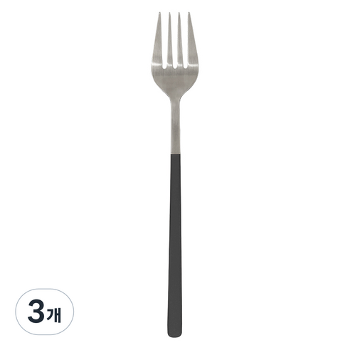 메종오브제 딜라잇 디너포크, 챠콜블랙, 3개