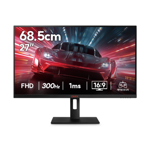 큐닉스 FHD 300 FAST MULTI 모니터, QX27B(무결점), 68.5cm