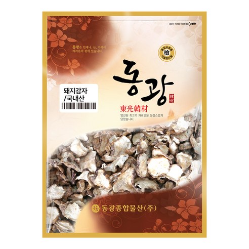 동광한방몰 GAP인증 국내산 제천 돼지감자 차 600g, 1개 맛있게 먹은 솔직 후기 - 상품 이미지 2