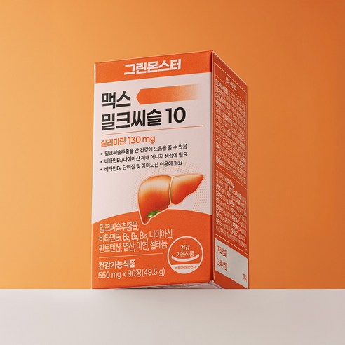 그린몬스터 맥스 밀크씨슬 10 3개월분 90정, 1개 맛있게 먹은 솔직 후기 - 상품 이미지 3